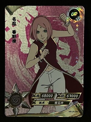 Sakura Haruno NR-UR-084 Naruto Kayou | eBay