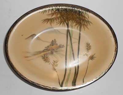Nishida Japan Porcelain China 22k Yellow Black Bamboo Fuji Vegetable Bowl