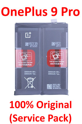 OnePlus 9 Pro 100% Original Battery (Service Pack) 2250 mAh BLP827