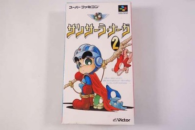 VICTOR Sansaranaga 2 Software Super Famicom