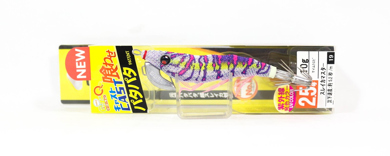 Yo Zuri Duel Egi EZ-Q Cast Squid Jig Sinking Lure 2.5 A1755-KVE (7398)