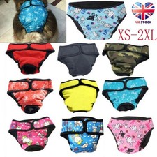 XS-XXL Female Pet Dog Puppy Physiological Pants Sanitary Diaper Shorts Underwear