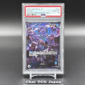 Buggy Psa 10 | eBay