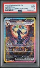 2025 POKEMON PRE EN-PRISMATIC EVOLUTIONS #161 UMBREON EX PSA 9