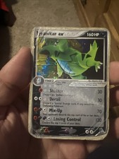 Tyranitar ex 111/115 Pokémon TCG Unseen Forces Holo Rare on eBay