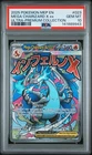 2025 POKEMON MEP PROMOULTRA-PREMIUM COLLECTION #023 MEGA CHARIZARD X EX PSA 10