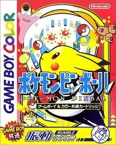 F90 Pokemon Pinball Gameboy Nintendo GB Japan