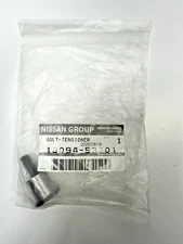 Nissan 13094-53J01 Bolt for Timing Guide Curved SR20 S13 S14 S15 GTiR SINGLE