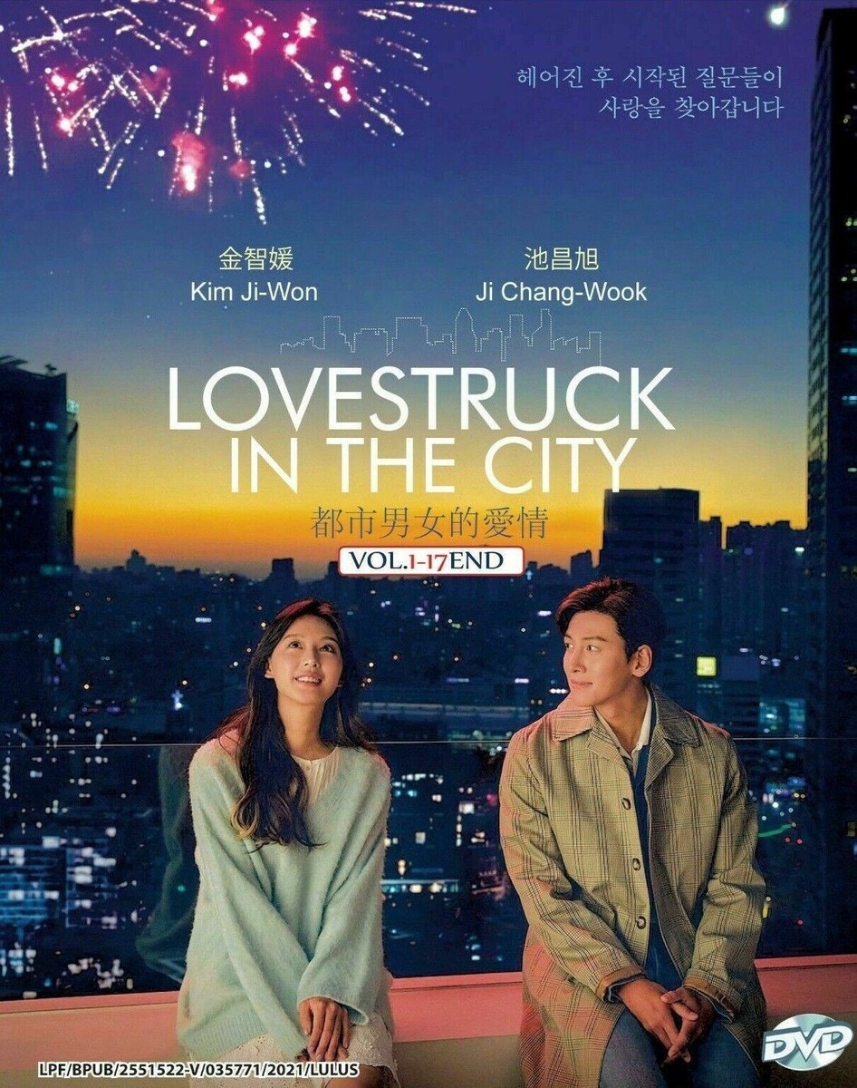 チチャンウク 1-1 Ji Chang Wook JIScovery DVD チチャンウク JI CHANG WOOK 1-1 JISCOVERY DVD - メルカリ