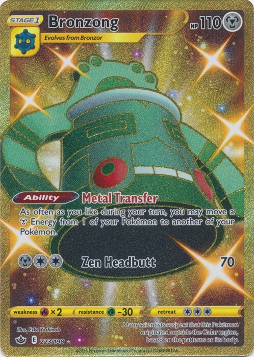 Bronzong  223/198 Secret Rare  Chilling Reign Pokemon TCG
