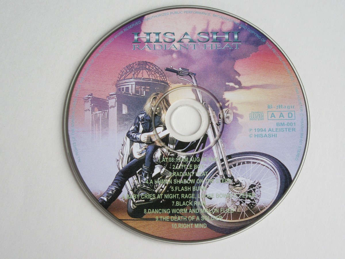 ミュージシャン SPIKE RECORDINGS by HISASHI RED HEART ミュージシャン SPIKE RECORDINGS by HISASHI RED HEART SPIKE