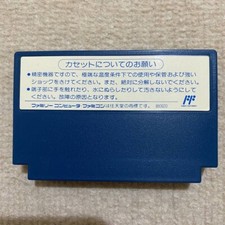Street Fighter 2010 Video Games for sale | eBay