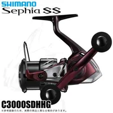 Shimano Spinning Reel 23 SEFIA SS C3000SDHHG  Saltwater Fishing from Japan New
