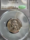1955-P CAC GRADED MS65 Washington Silver Quarter Mint Set Coin Light Toning
