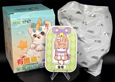 Fabulous Beasts - Tuye Palm Have Spirit Series Blind Box Vinyl Plush US SELLER