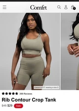 COMFRT Ribbed Contour Tank small (PINE)