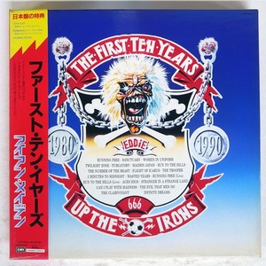 Iron Maiden-First Ten Years | eBay