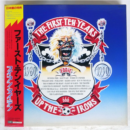 iron-maiden-the-first-ten-years-up-the-irons-emi-tocp6181-japan-10cd-ebay