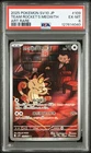 2025 POKEMON JPN SV10-GLORY OF TEAM ROCKET ART RARE TEAM ROCKET'S MEOWTH PSA 6