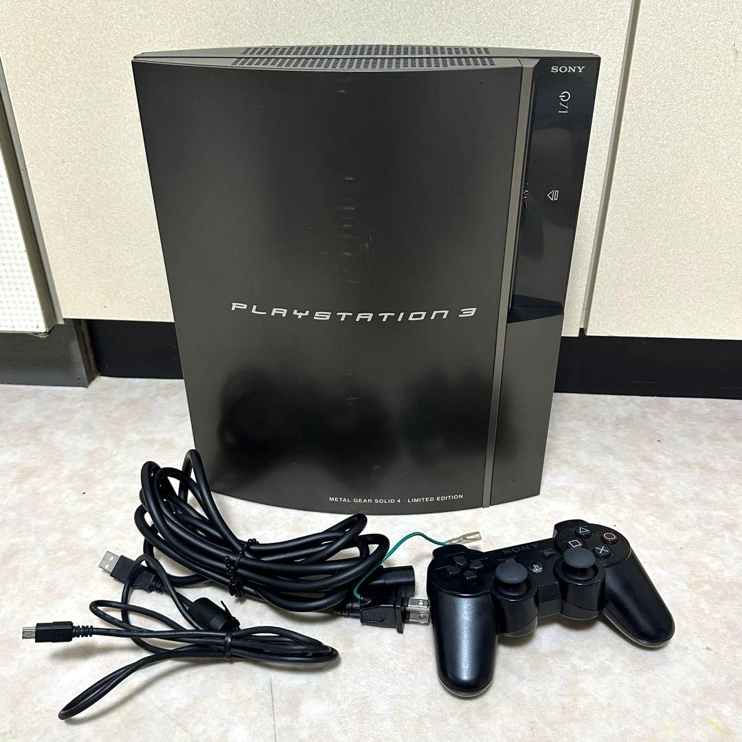 Limited Edition Ps3 Console for sale | eBay