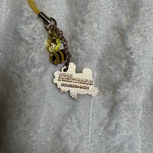 Disney Winnie the Pooh Phone Charm Keyring