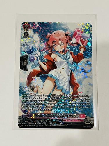 Cardfight Vanguard Fated Clash - Dazzle Bubble Paradise, Precia SR/RRR Foil (3) - Picture 3 of 6