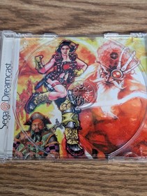 Dynamite Cop Complete CiB | Sega Dreamcast 1999