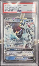 2017 POKEMON SUN & MOON GUARDIANS RISING #22 ALOLAN NINETALES PSA 7