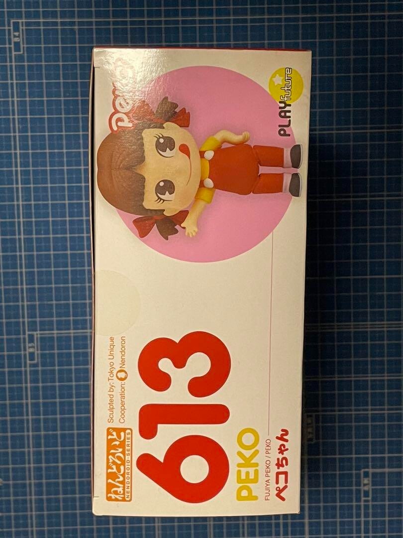 Nendoroid Fujiya Peko-chan Action Figure #613 PLAY FUTURE