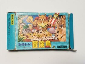 Famicom Takahashi Meijin Adventure Island 1 boxed Japan FC game US Seller