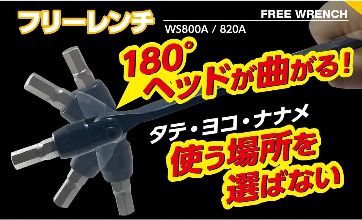 クロックワイズ　ffr 51BzqBLtxXL._UF894,1000_QL80_.jpg