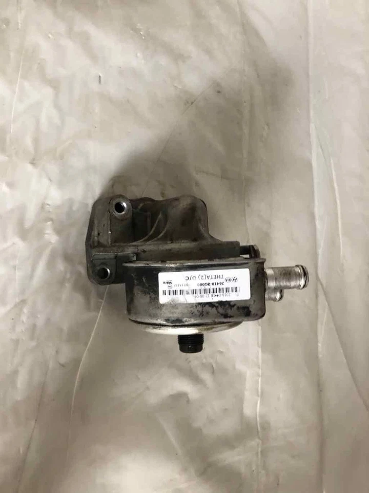 Enfriador de aceite de motor KIA OPTIMA 2019 2,4 L con montaje 2641-2G000 OEM Foto 3 de 4