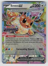 Eevee ex 075/131 Holofoil Promo Miscellaneous Cards & Products Pokemon NM