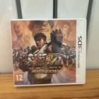 Super Street Fighter IV: 3D Edition - Nintendo 3DS