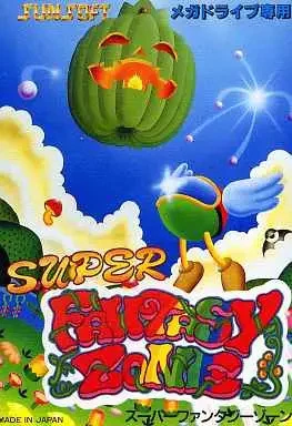 Mega Drive Software Super Fantasy Zone