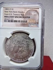 1883-0 MORGAN SILVER DOLLAR NGC BU $1 NEW YORK BANK HOARD TREASURY BAG #C 2355