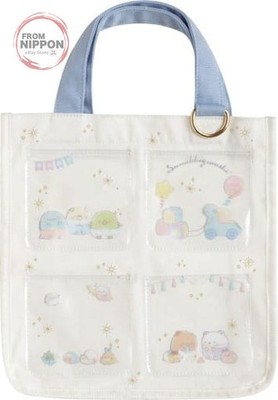 San-X Sumikko Gurashi Mini-Einkaufstasche Babymotiv Sumikko Collection CA33401