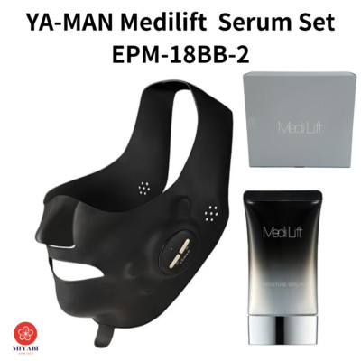 YA-MAN EPM-18BB-2  Medilift Plus  Serum Set EMS Face Mask Black Lift Up Beauty