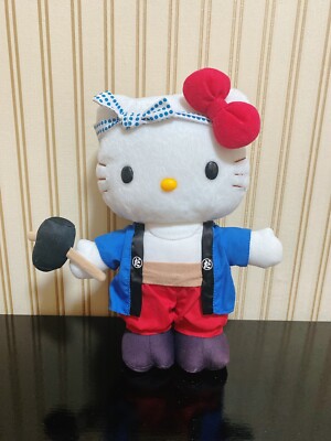 Hello Kitty B089  Sanrio 2004 Plush 11'' Stuffed Toy Doll Japan Big