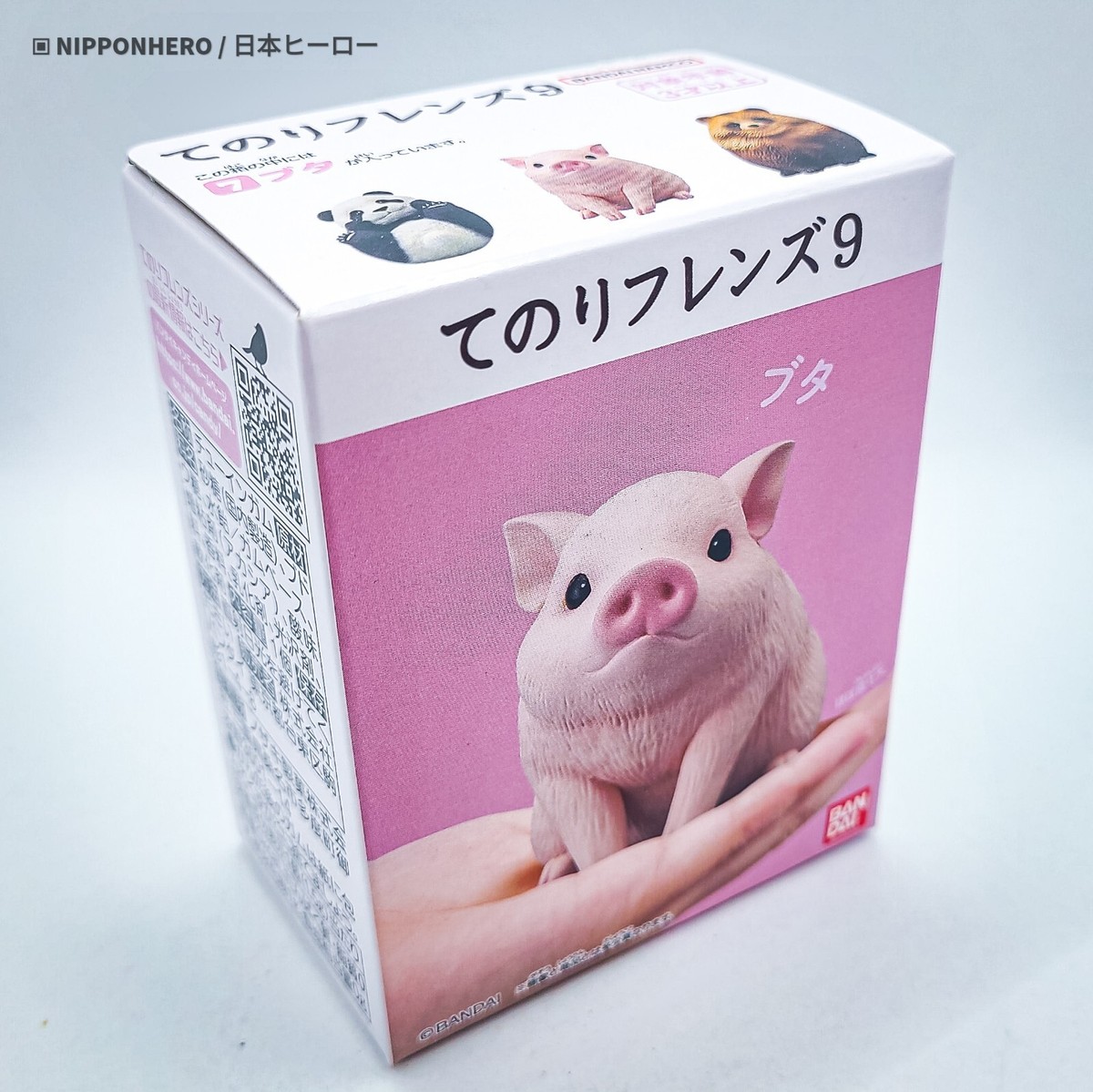Pig Piglet Tenori Friends 9 Figure Animal Sofubi Collection Bandai