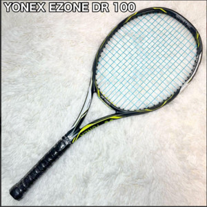 Yonex Dr 100 | eBay Yonex Dr 100 | eBay