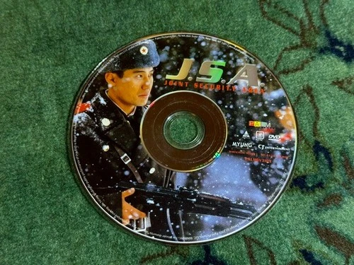 J.S.A. JOINT SECURITY AREA Directed by Park Chan-wook (2000, DVD)