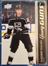 2021-22 UD Series 2 #462 Young Guns Vladimir Tkachev Rookie Card
