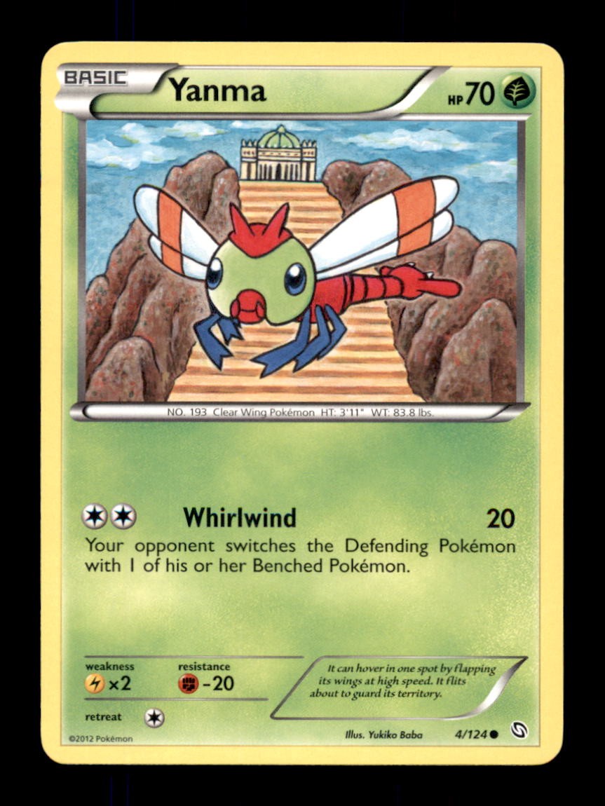 YANMA 4/124 C DRAGONS EXALTED POKEMON LP