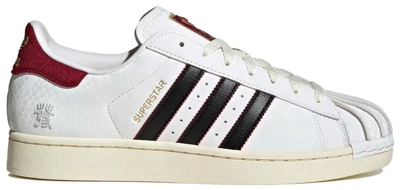 adidas Superstar 2 Year of the Snake for Sale | Authenticity Guaranteed |  eBay