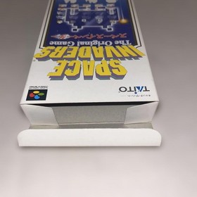 Rare Space Invaders Famicom Japan ea