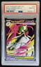2025 Pokemon Mega Evolution Gardevoir ex Ultra Rare #159/132 PSA 10 GEM MINT