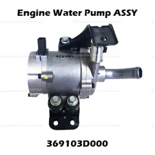 ⭐OEM⭐ EWP Engine Water Pump Assy 369103D000 for Hyundai Sonata Kia Optima Hybrid