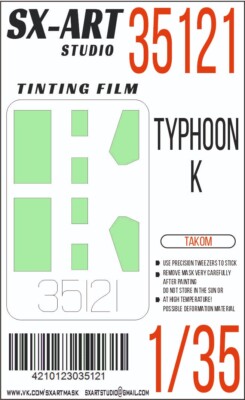 1:35 Typhoon-K  MRAP  Light Green Tinting Film set  (for TAKOM) - SX-35121
