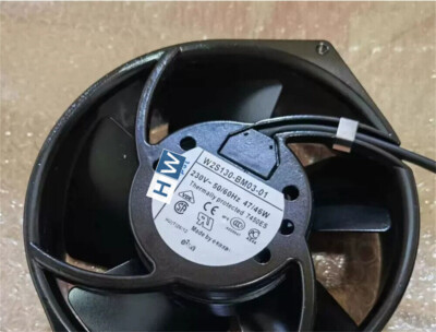 W2S130-BM03-01 Axial Fan - 230V 47W High Temperature Metal Fan